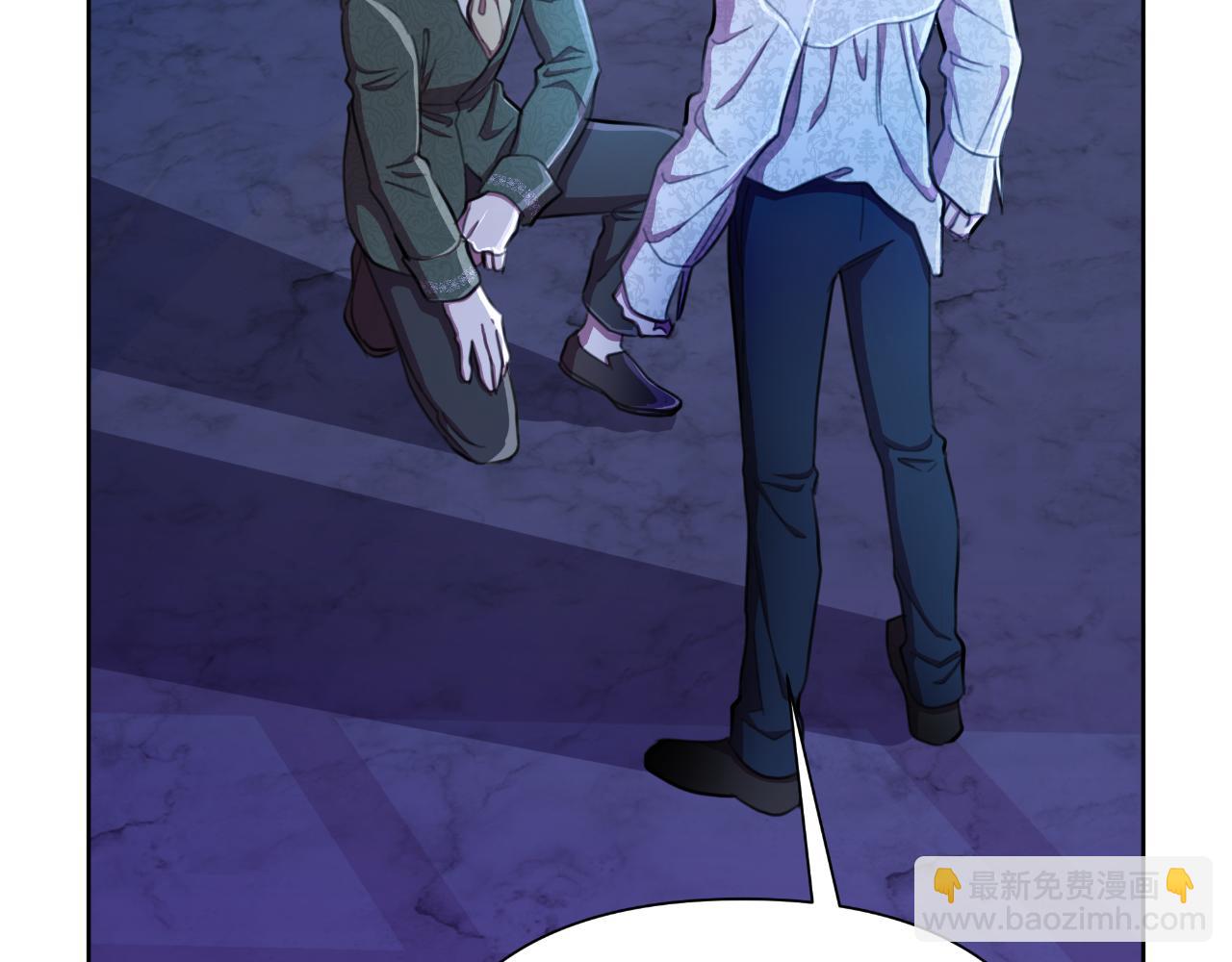 棄坑作者被迫當女主 - 第46話 被通緝了(1/6) - 4