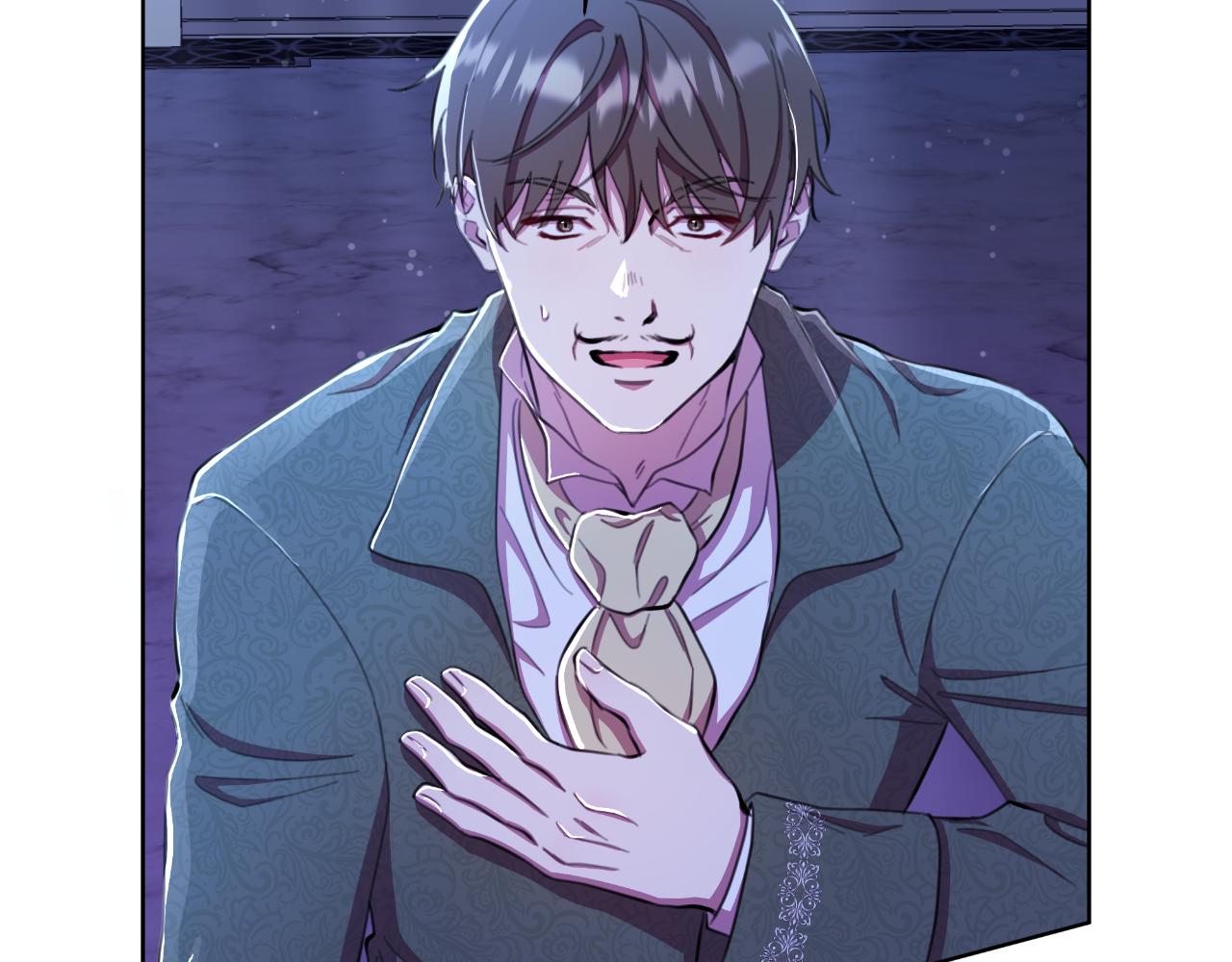 棄坑作者被迫當女主 - 第46話 被通緝了(1/6) - 7