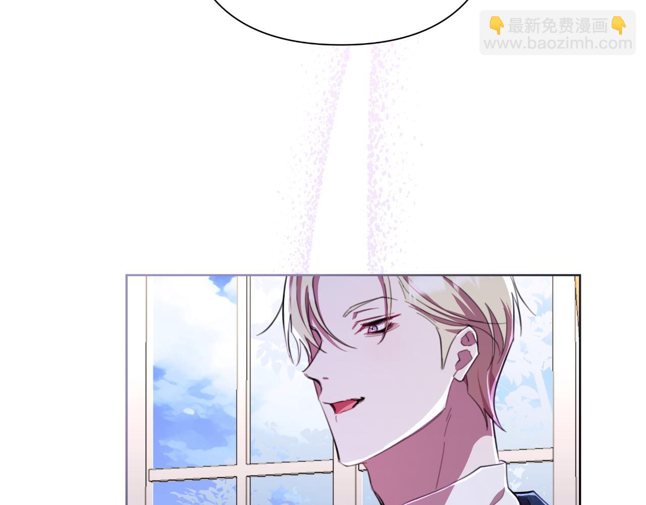 棄坑作者被迫當女主 - 第48話 小偷(1/6) - 1