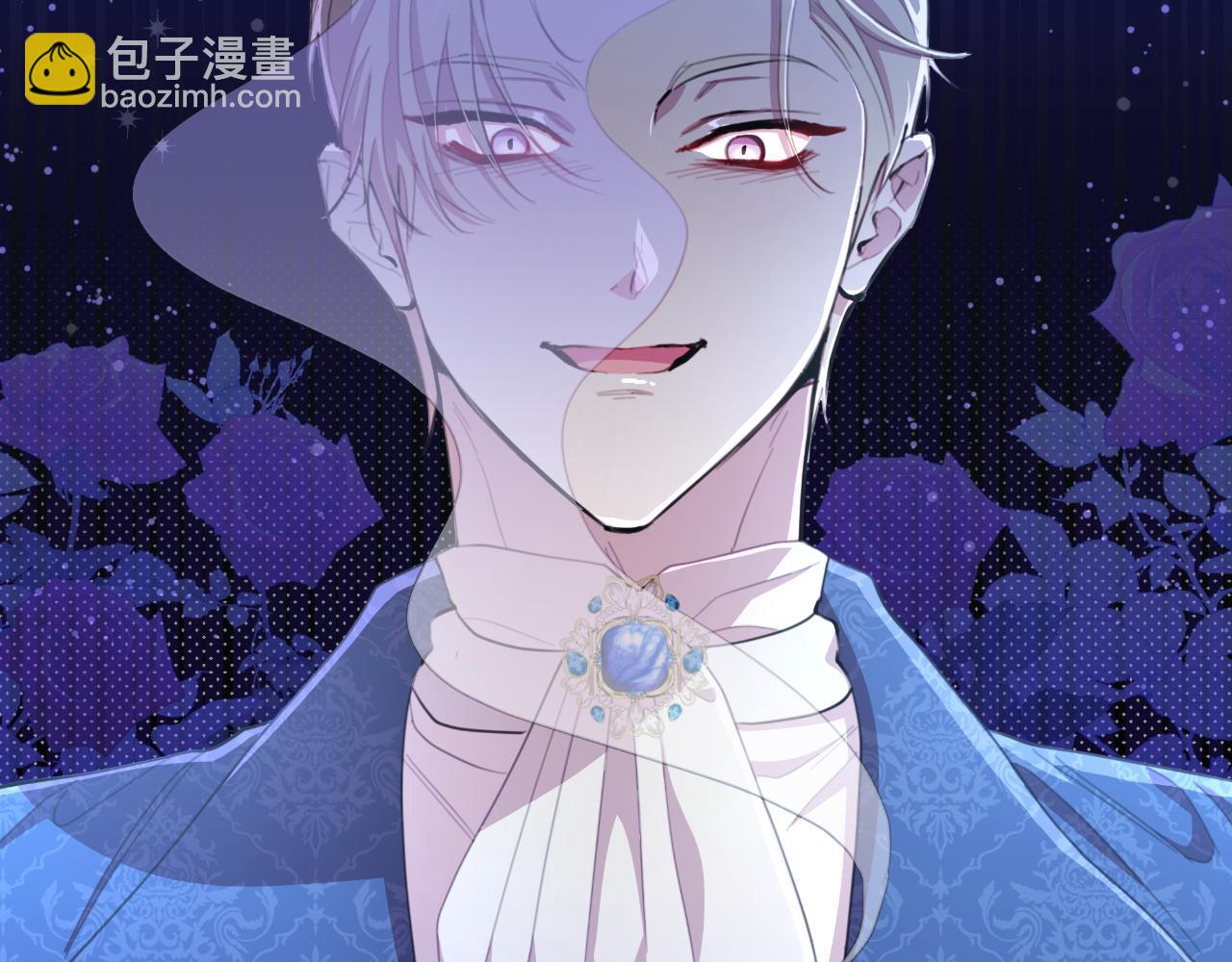 棄坑作者被迫當女主 - 第48話 小偷(1/6) - 2