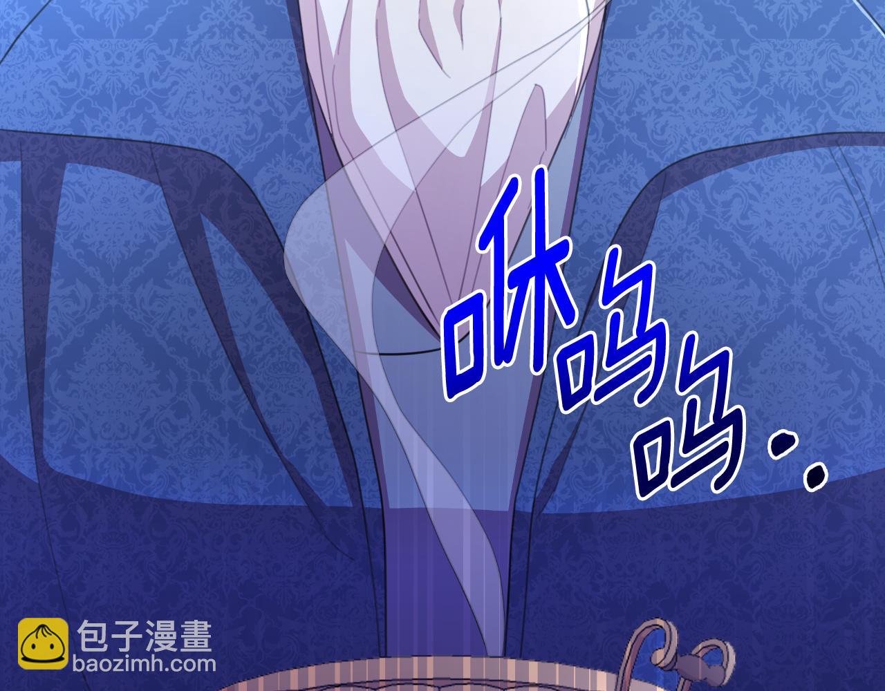 棄坑作者被迫當女主 - 第48話 小偷(1/6) - 3