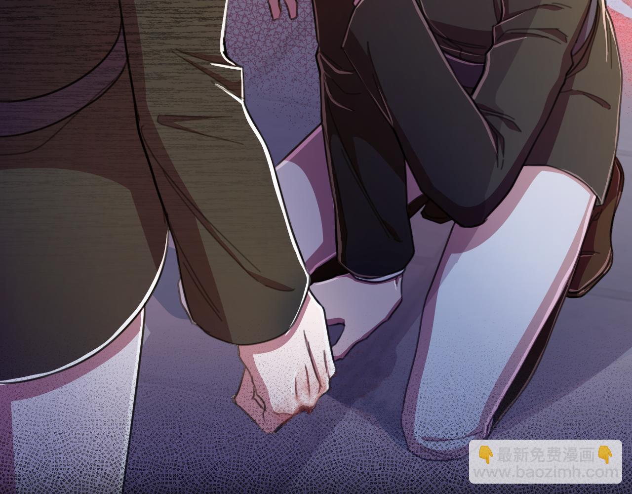 棄坑作者被迫當女主 - 第一季最終話 我會幫你們(1/5) - 1