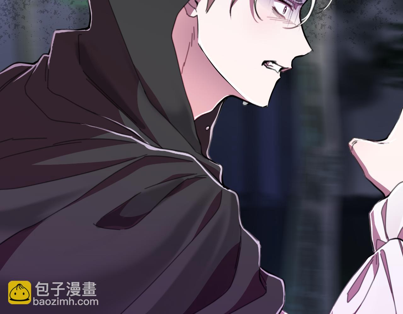 棄坑作者被迫當女主 - 第一季最終話 我會幫你們(1/5) - 1