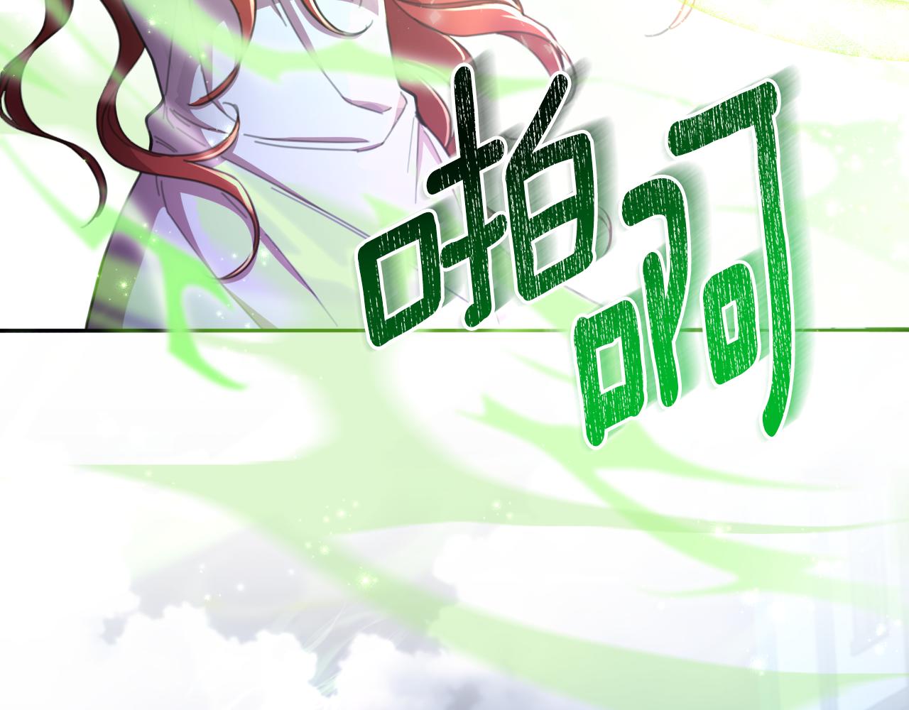 第52话 你们要复仇？(1/5)-第53话