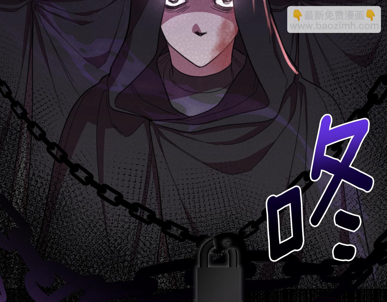 第52话 你们要复仇？(1/5)-第53话