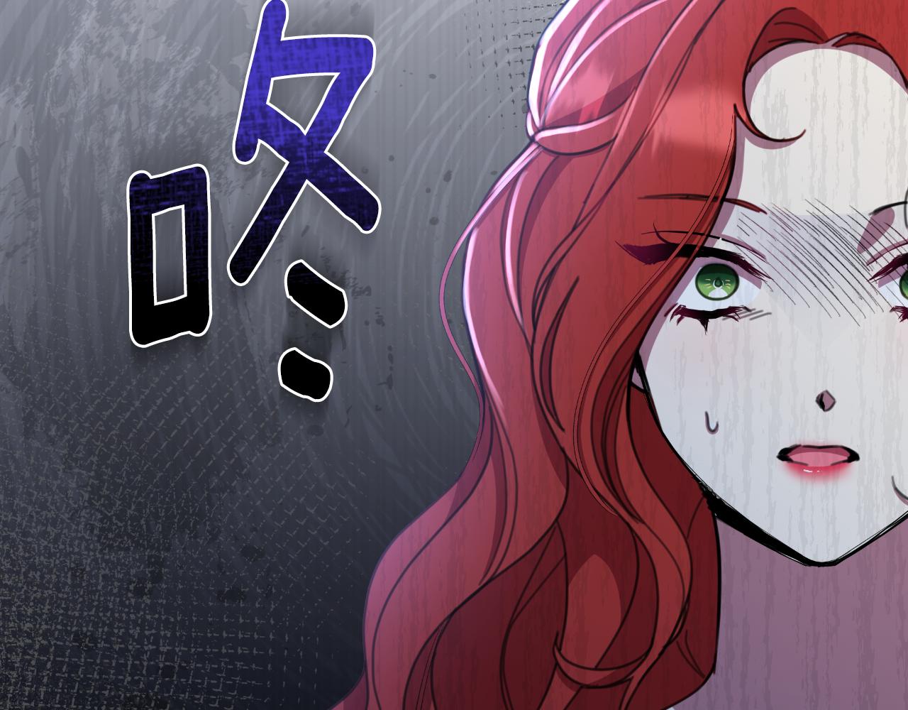 第52话 你们要复仇？(1/5)-第53话