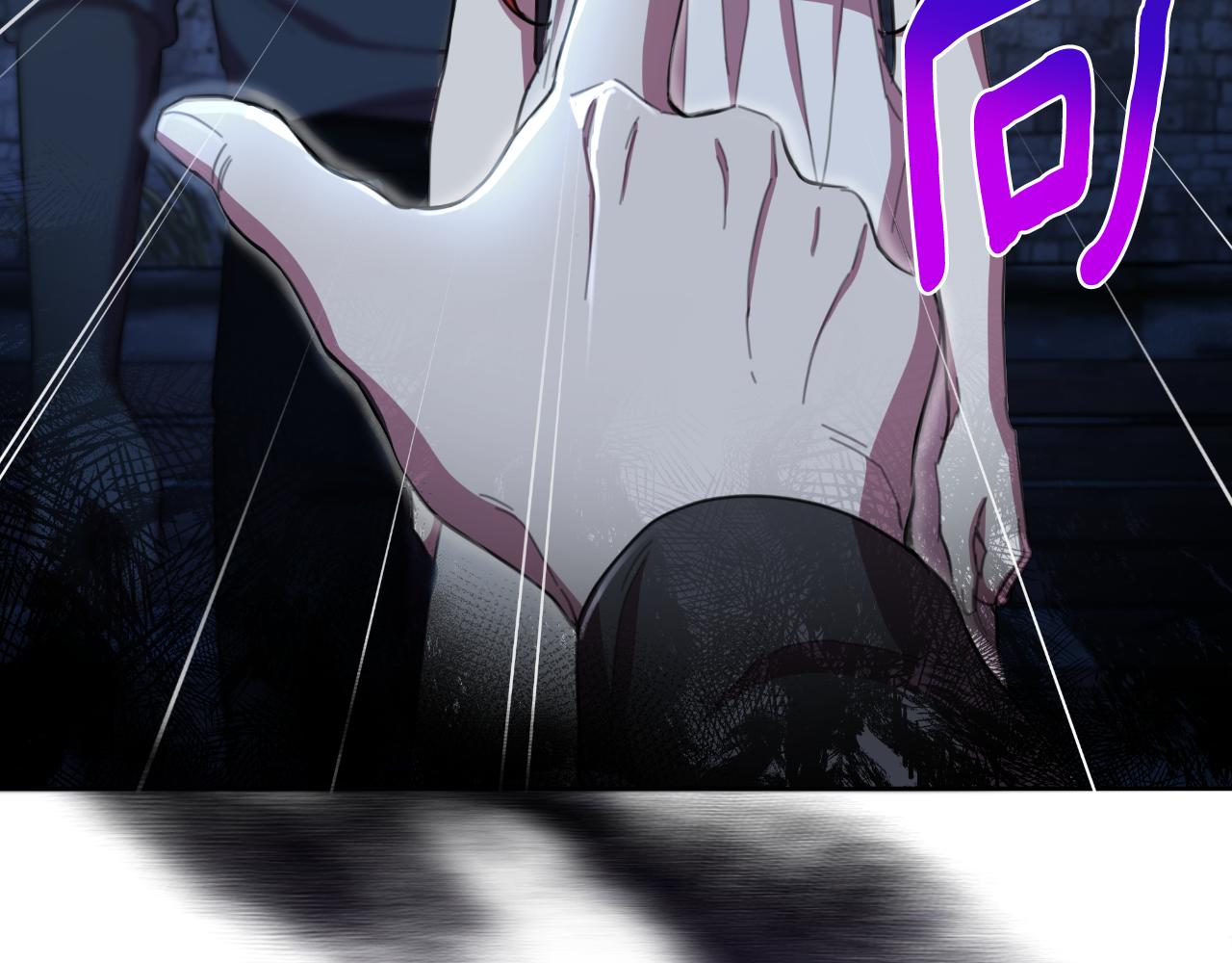 第52话 你们要复仇？(1/5)-第53话