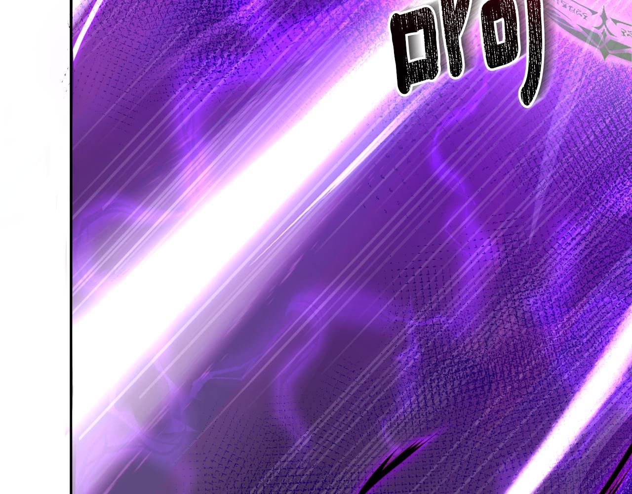 第52话 你们要复仇？(1/5)-第53话