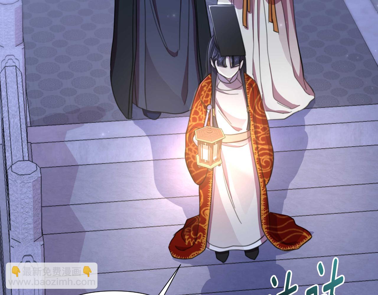 第54话 与龙做交易(1/6)-第55话