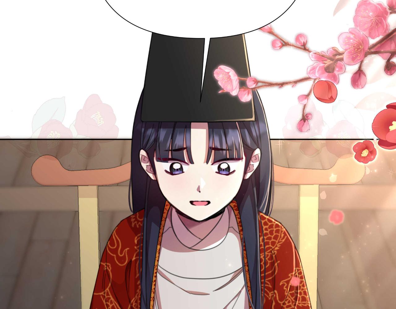 第54话 与龙做交易(1/6)-第55话