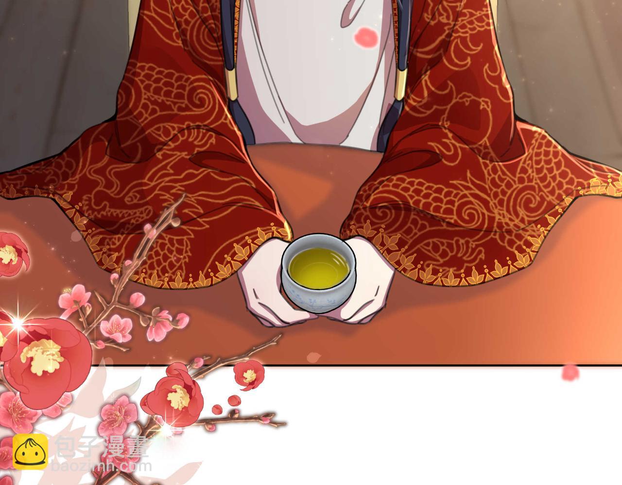 第54话 与龙做交易(1/6)-第55话