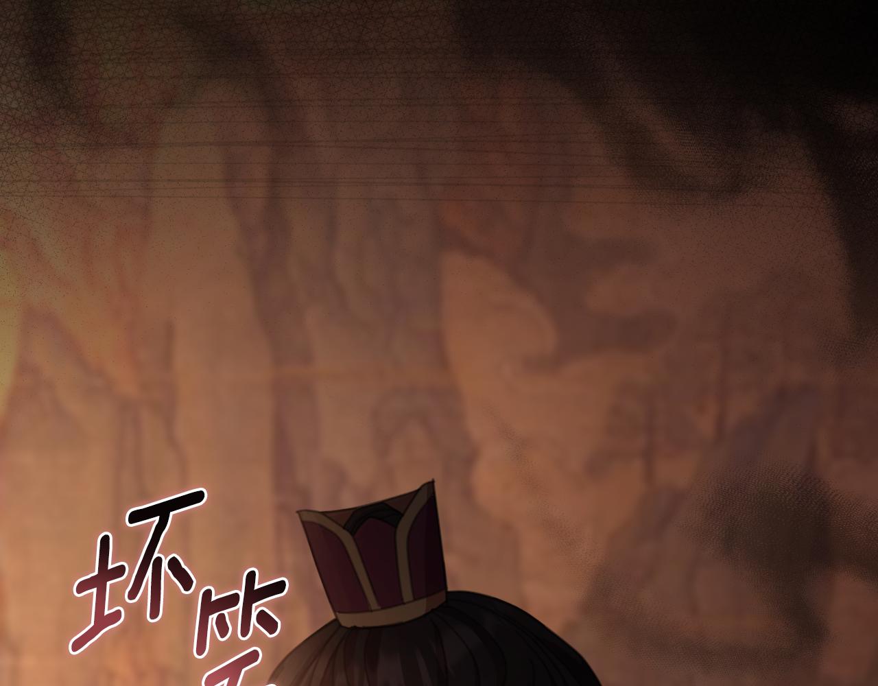 棄坑作者被迫當女主 - 第58話 可汗有危險(1/5) - 6