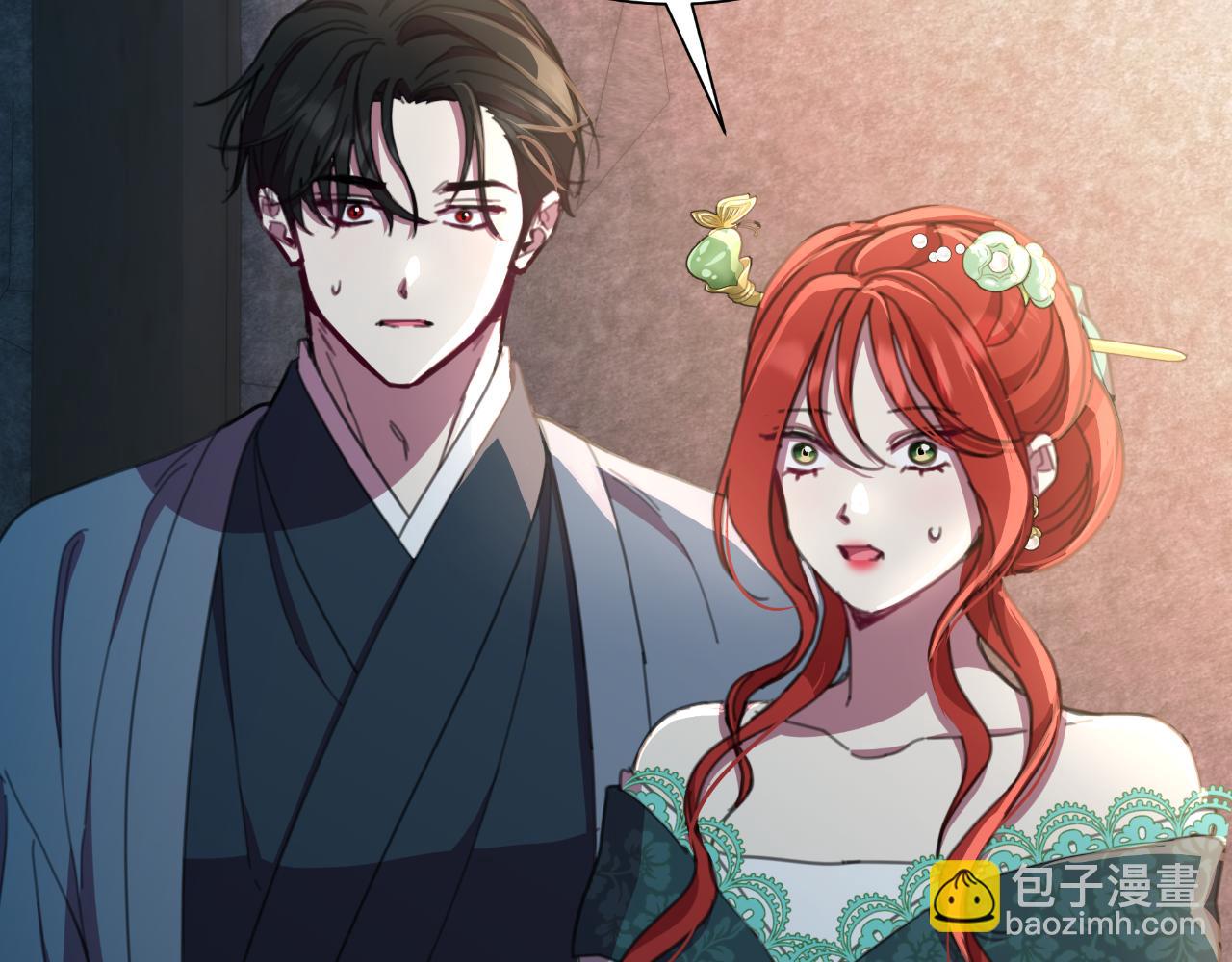 棄坑作者被迫當女主 - 第58話 可汗有危險(1/5) - 6