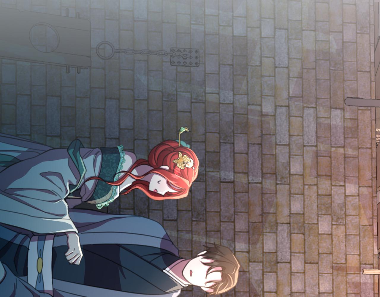 棄坑作者被迫當女主 - 第58話 可汗有危險(1/5) - 1