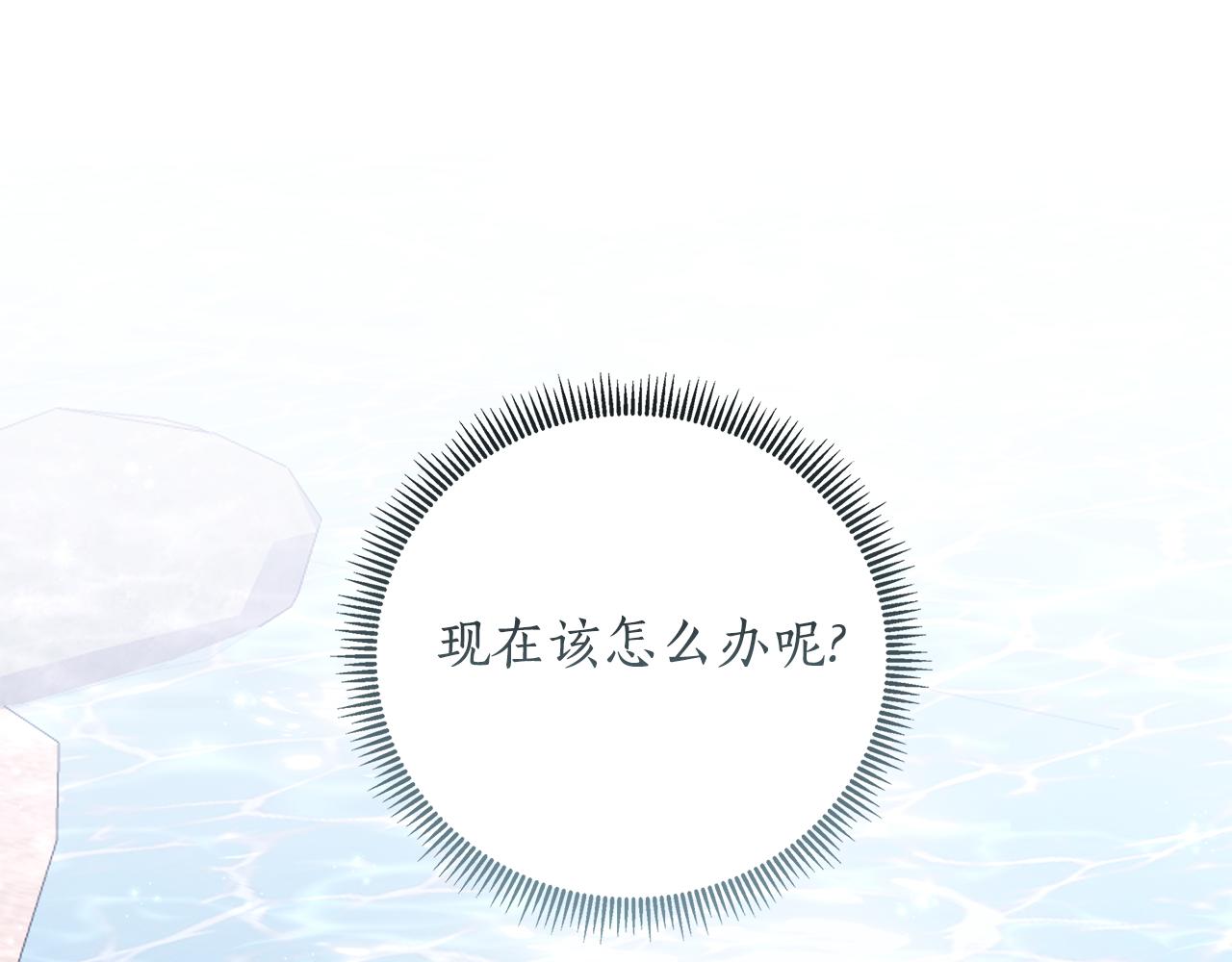 第60话 杀父仇人(1/5)-第61话