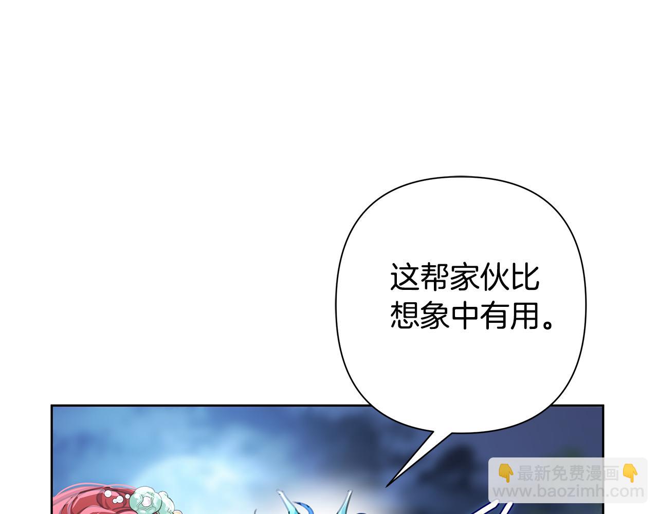 第60话 杀父仇人(1/5)-第61话