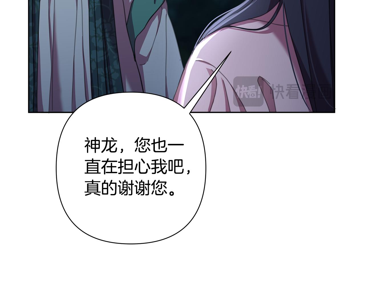 第60话 杀父仇人(1/5)-第61话