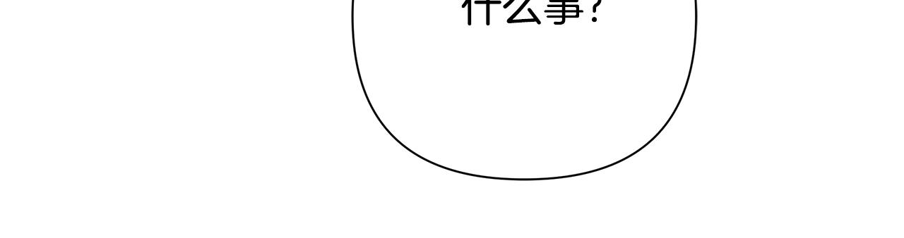 第60话 杀父仇人(1/5)-第61话