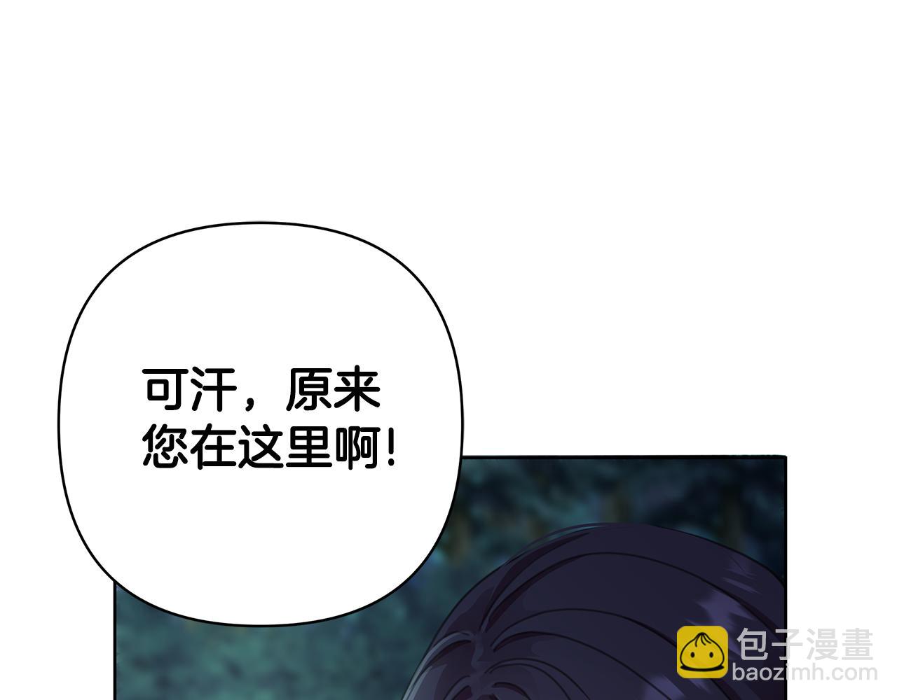 第60话 杀父仇人(1/5)-第61话