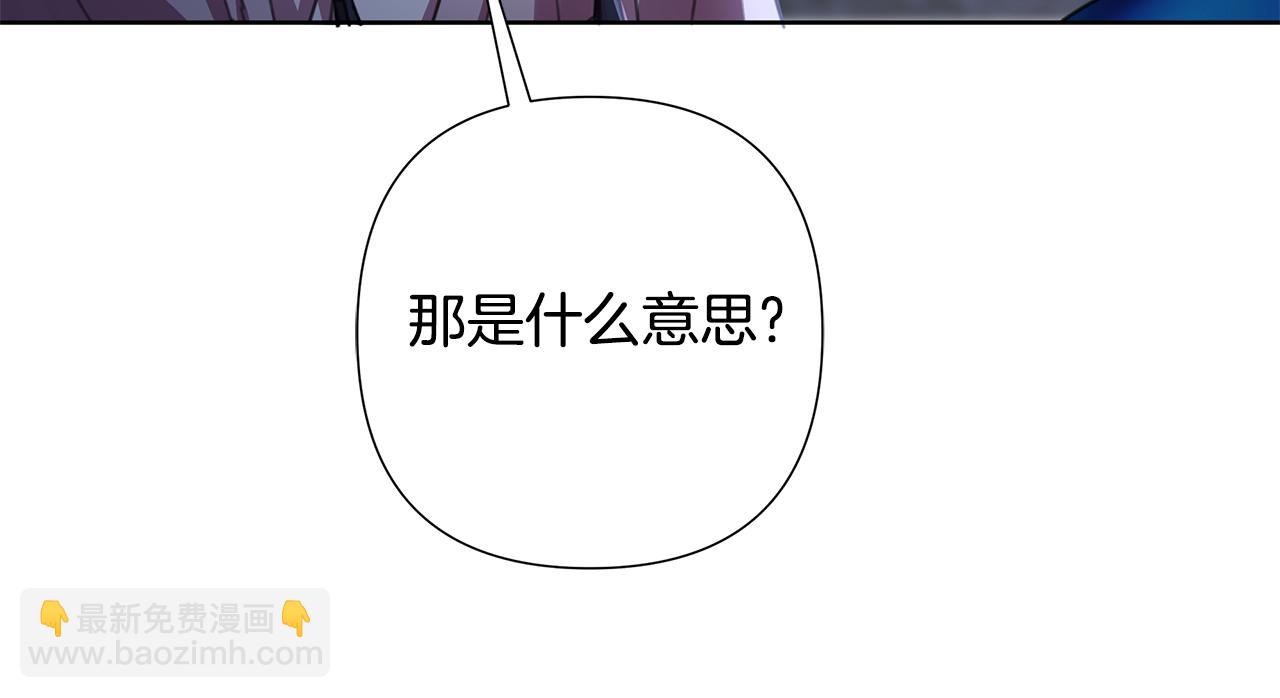 第60话 杀父仇人(1/5)-第61话