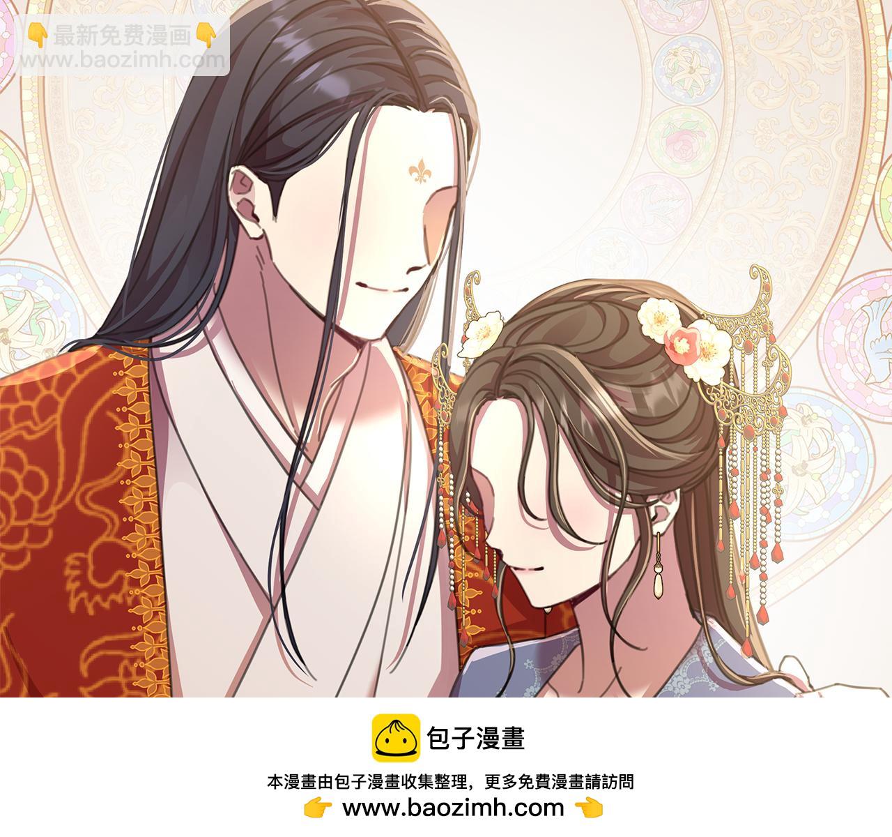 第60话 杀父仇人(1/5)-第61话