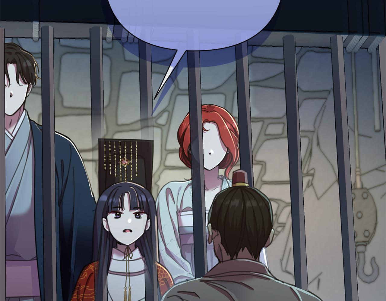 棄坑作者被迫當女主 - 第64話 再做約定(1/4) - 5