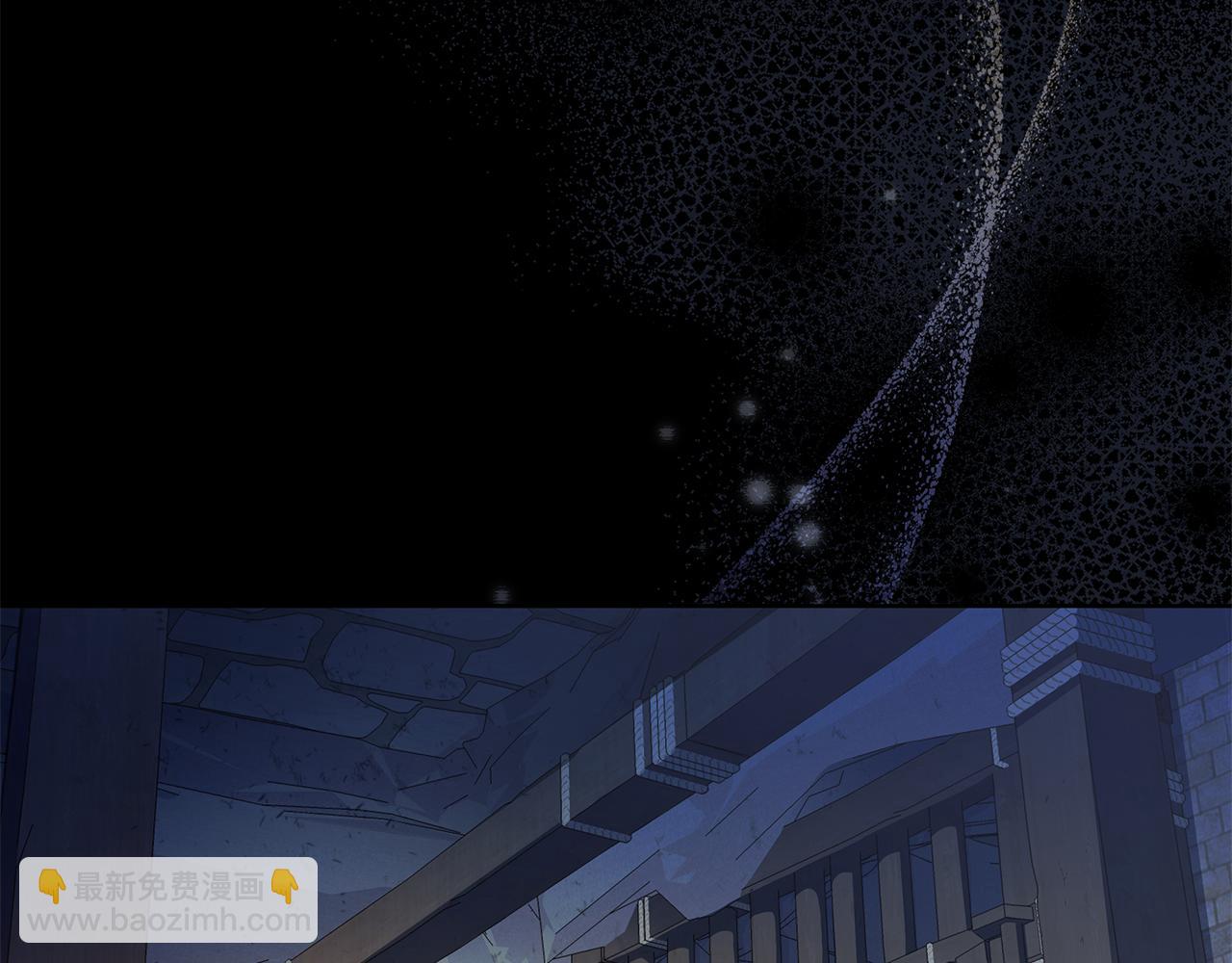 棄坑作者被迫當女主 - 第64話 再做約定(1/4) - 4