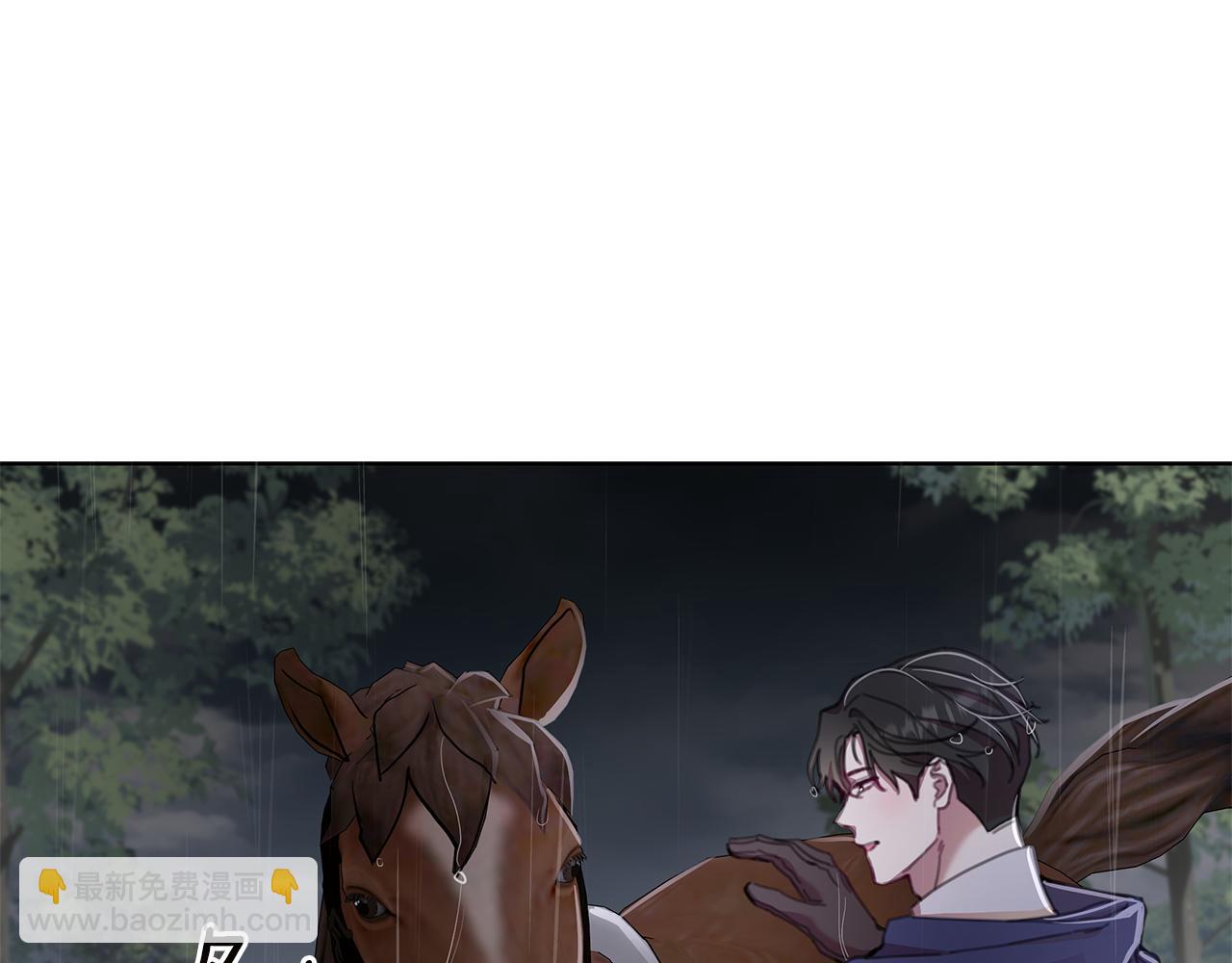 第68话 重归于好(1/4)-第69话