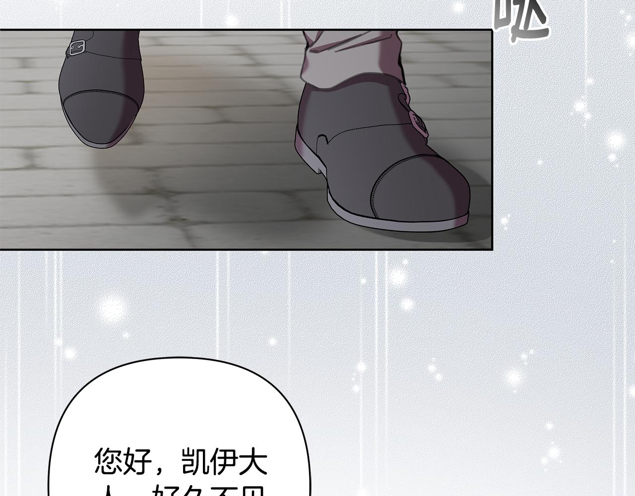 第68话 重归于好(1/4)-第69话