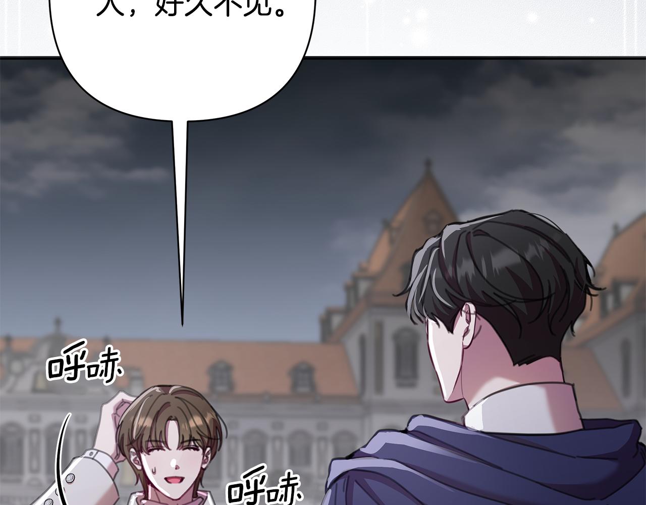 第68话 重归于好(1/4)-第69话