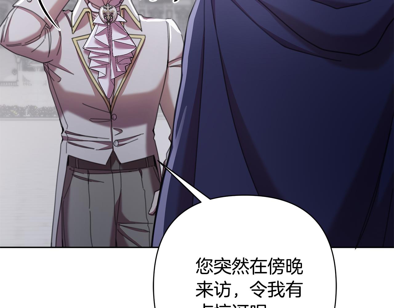 第68话 重归于好(1/4)-第69话