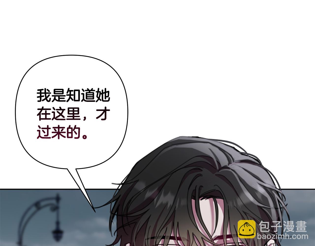 第68话 重归于好(1/4)-第69话