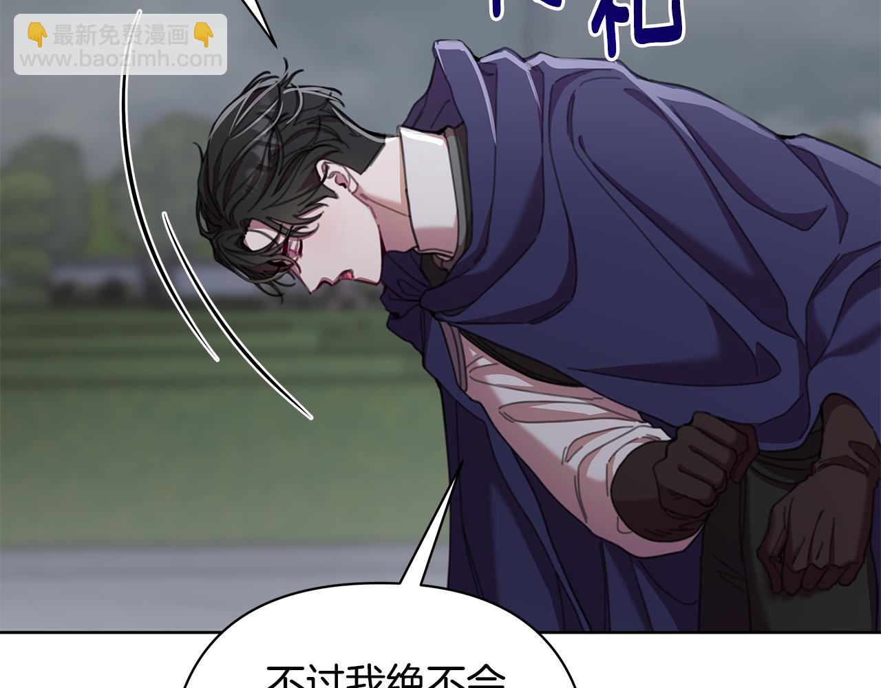 第68话 重归于好(1/4)-第69话