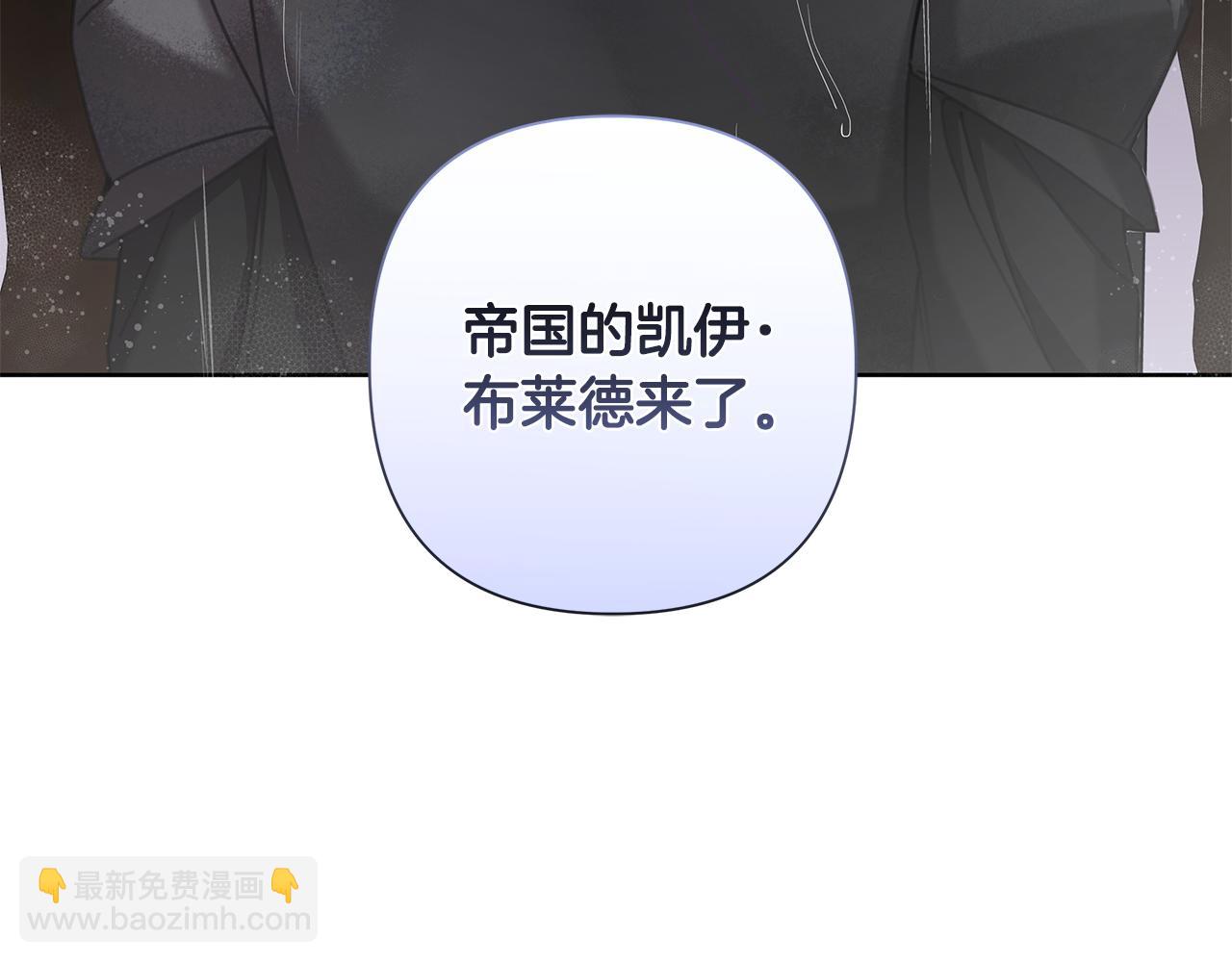 第68话 重归于好(1/4)-第69话