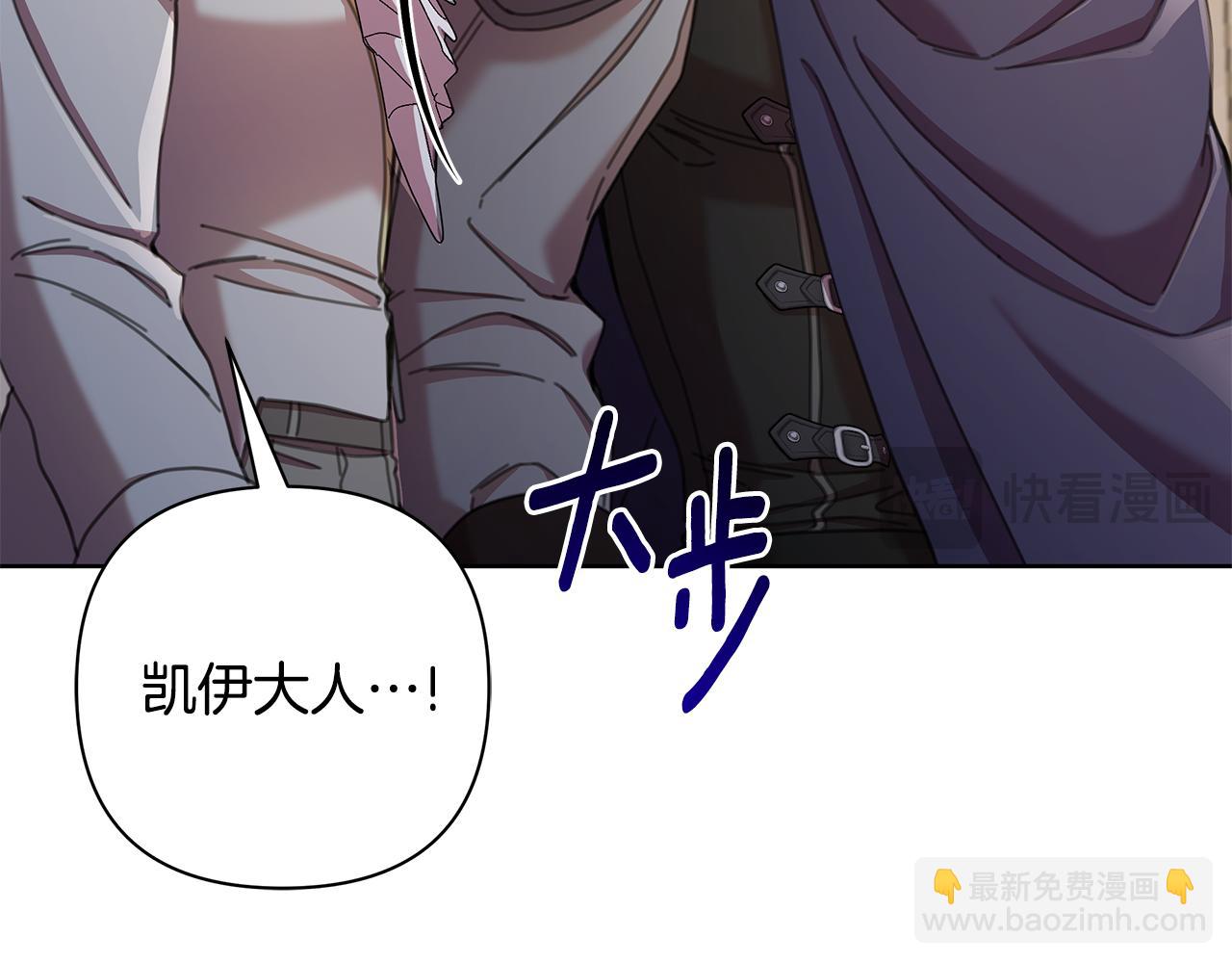 第68话 重归于好(1/4)-第69话