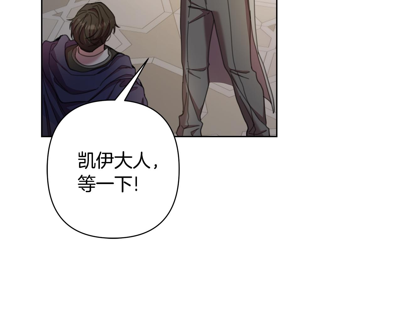 第68话 重归于好(1/4)-第69话