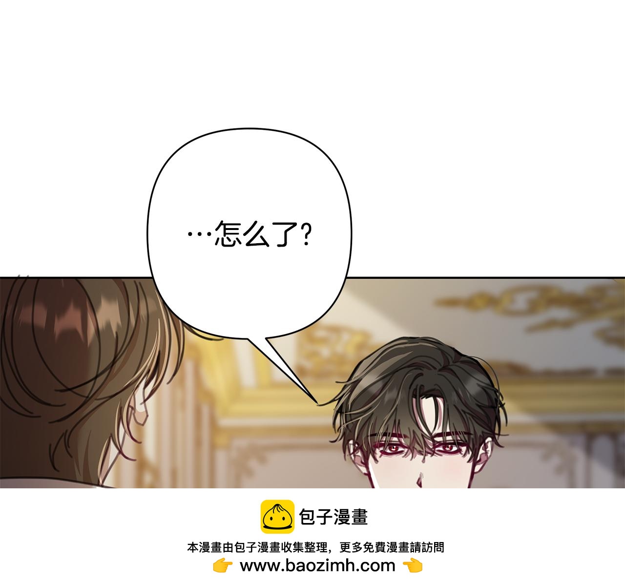 第68话 重归于好(1/4)-第69话