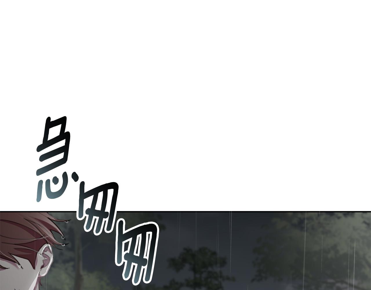 第68话 重归于好(1/4)-第69话