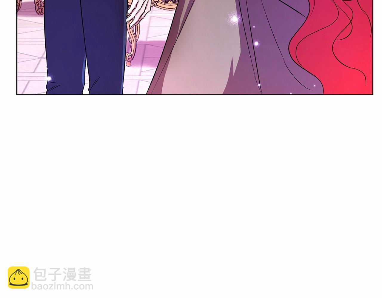 棄坑作者被迫當女主 - 第8話 摟緊一點(1/6) - 6