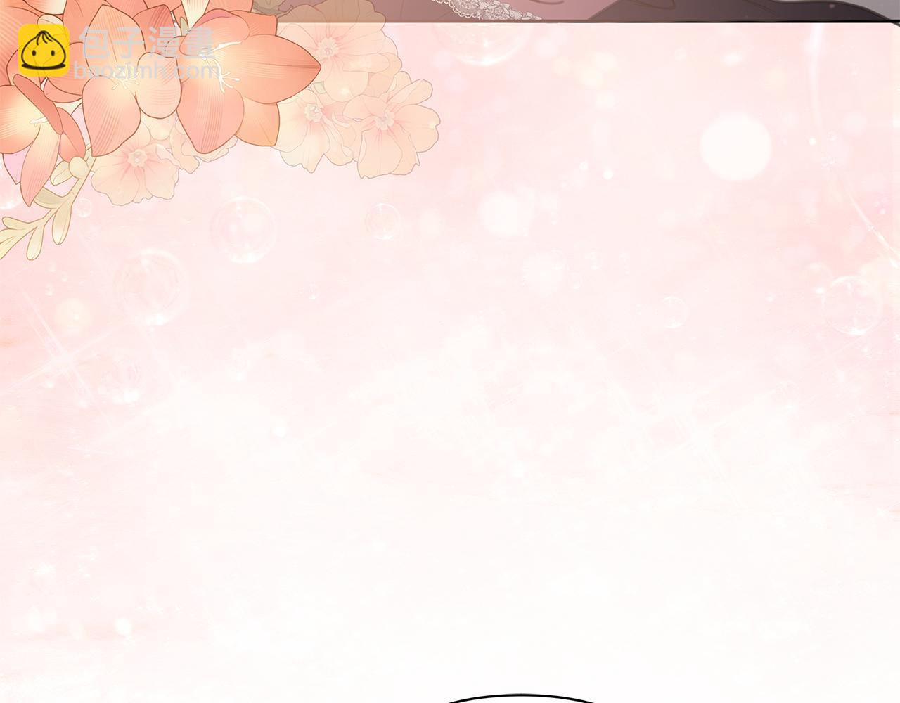 第70话 女帝即位(1/5)-第71话