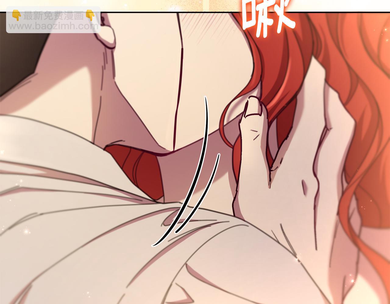 第70话 女帝即位(1/5)-第71话