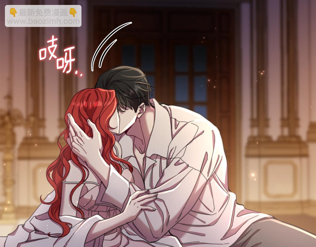 第70话 女帝即位(1/5)-第71话