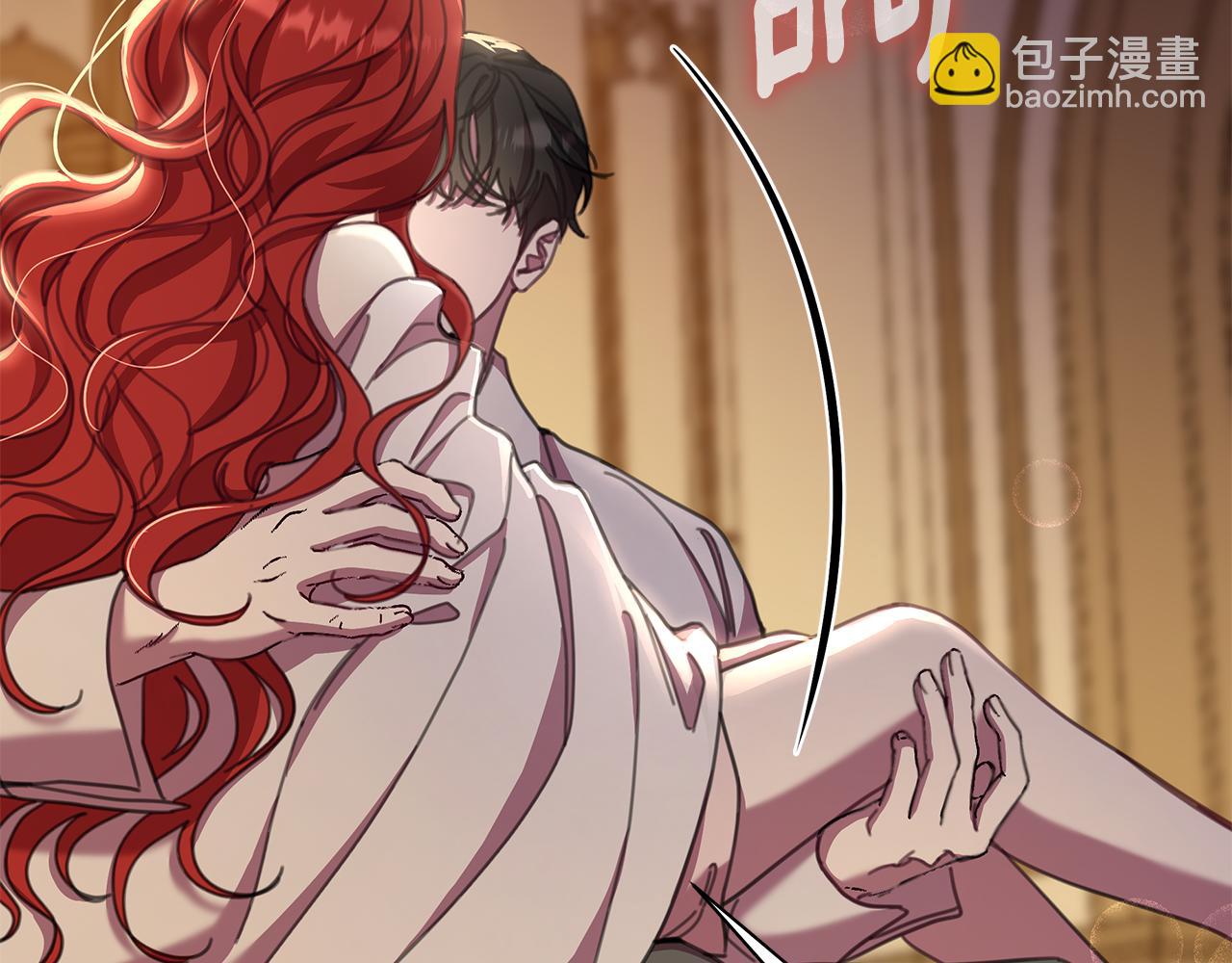 第70话 女帝即位(1/5)-第71话