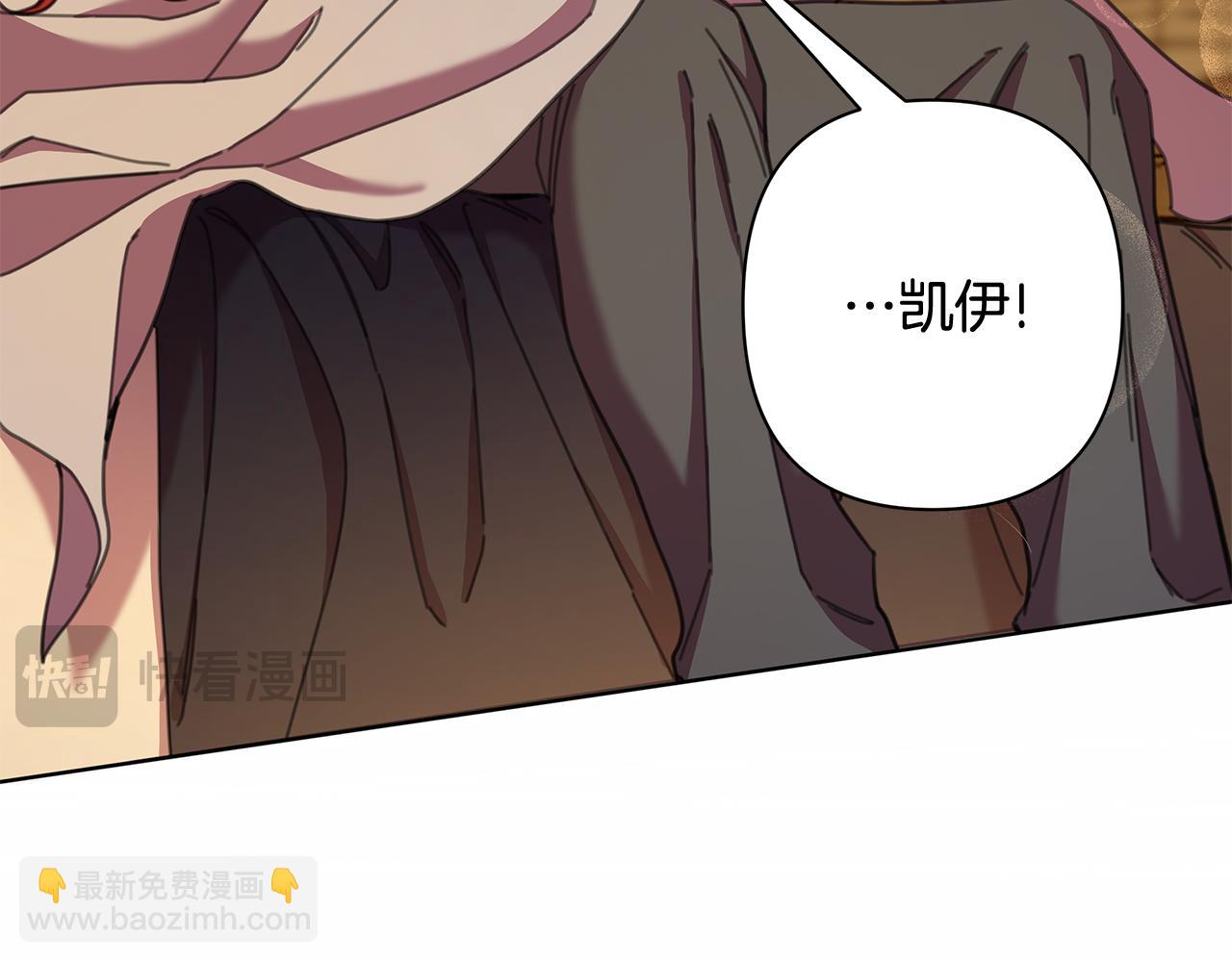 第70话 女帝即位(1/5)-第71话