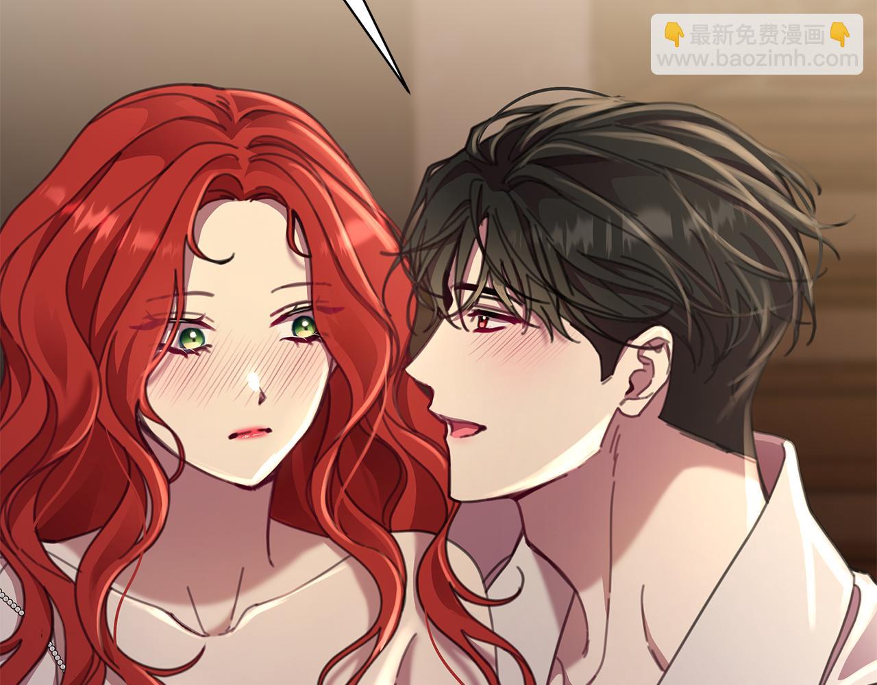 第70话 女帝即位(1/5)-第71话