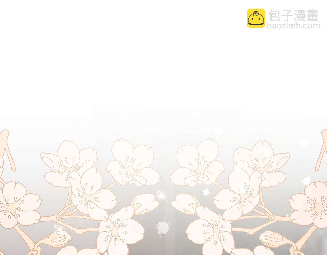 第70话 女帝即位(1/5)-第71话