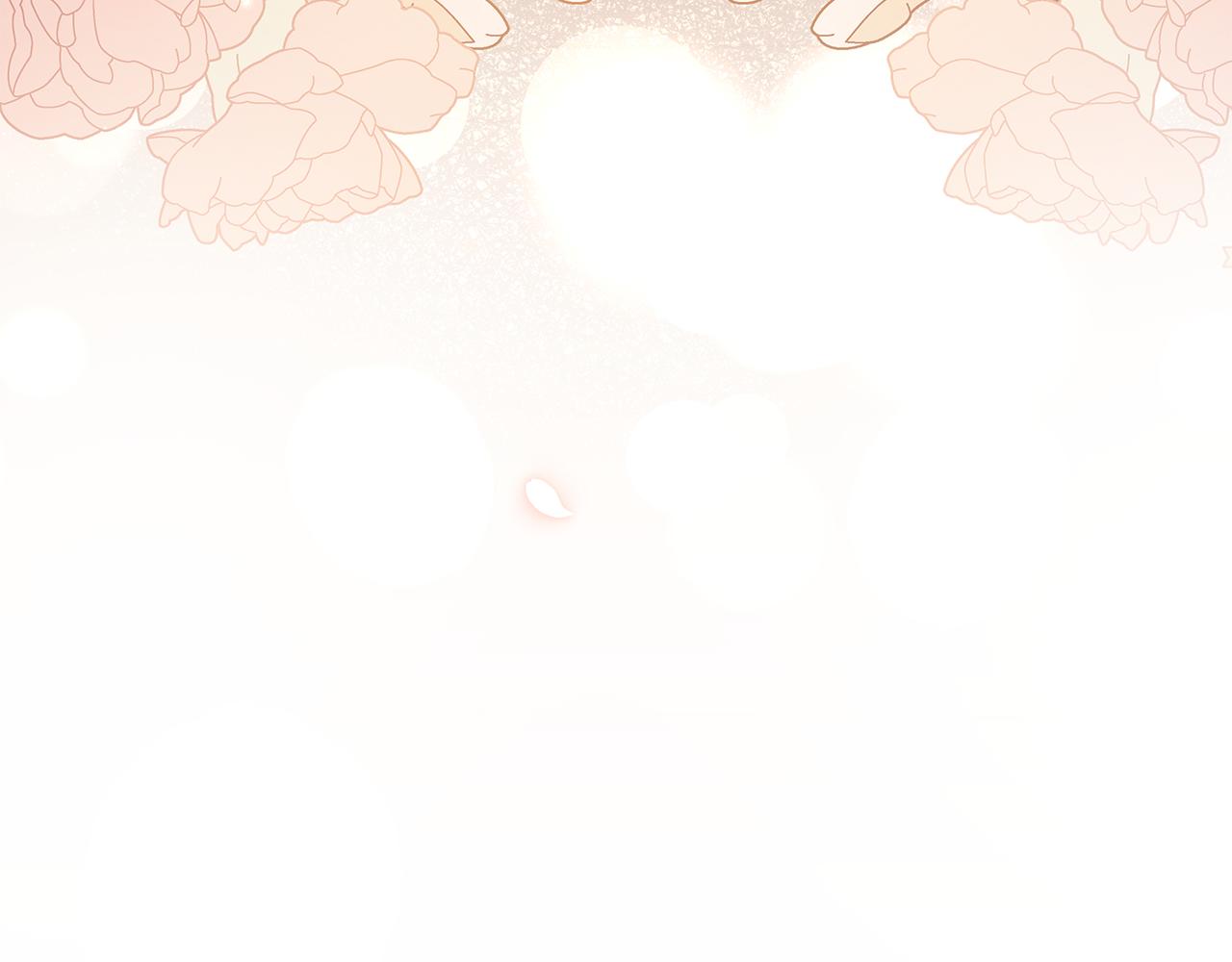 第70话 女帝即位(1/5)-第71话