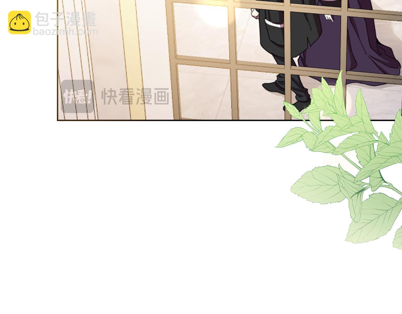 第70话 女帝即位(1/5)-第71话