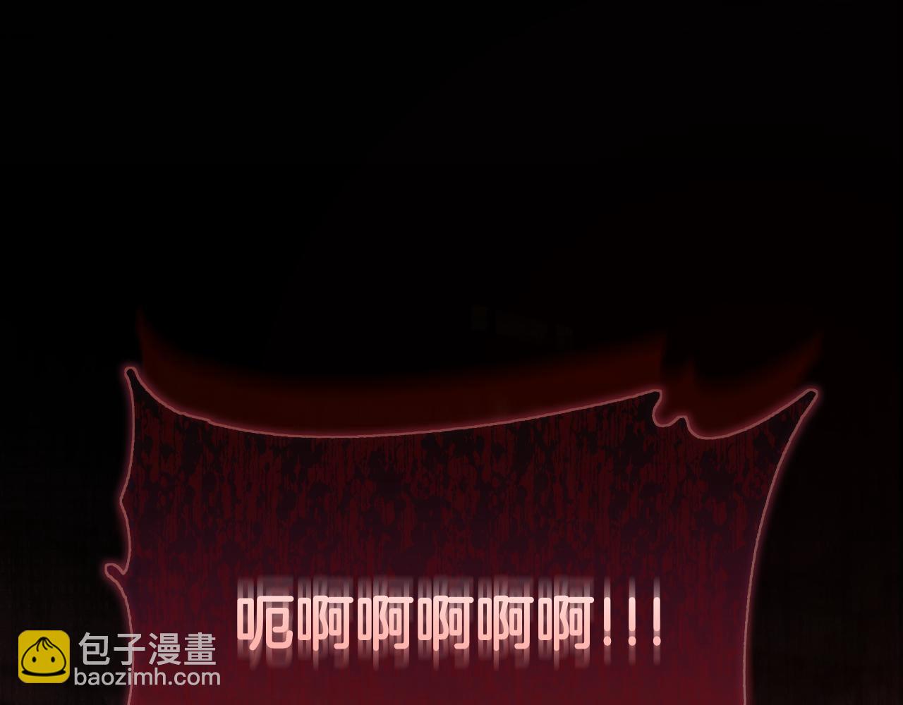 第72话 守护这个世界(1/5)-第73话