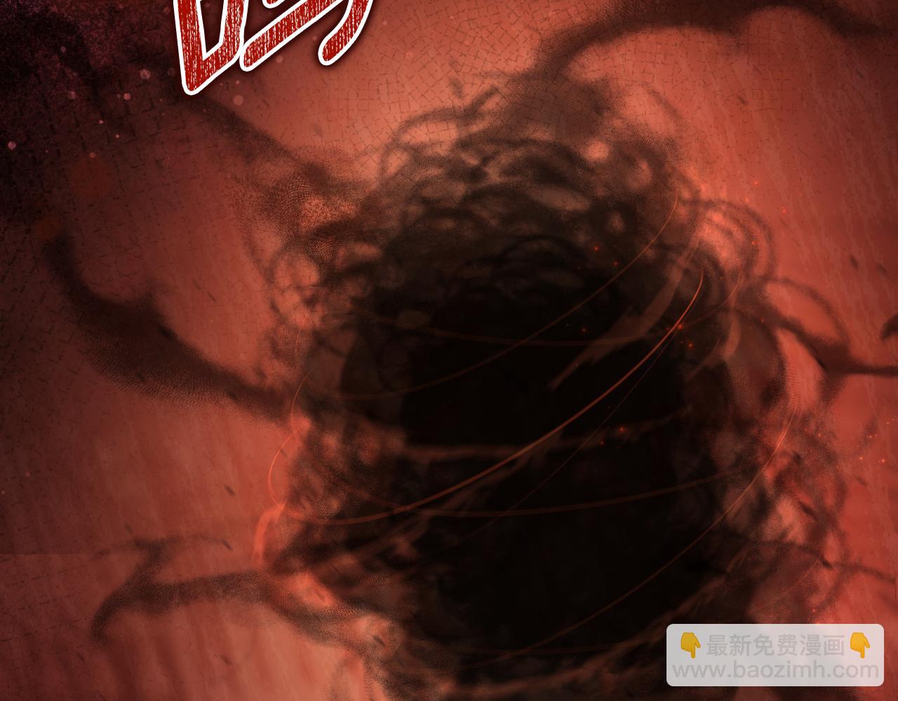 第72话 守护这个世界(1/5)-第73话